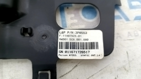 Lumbar support for the passenger seat of the VW Tiguan 18-24