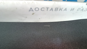 Polestar 2 21-25 black trunk door trim, scratches