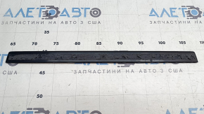 Front left outer door sill plate for Polestar 2 21-25 chrome, scratches