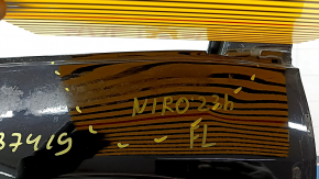 Kia Niro 23-24 black ABP front left door, dented