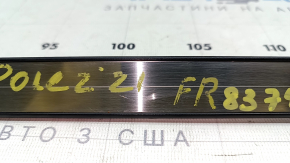 Front right outer door sill plate for Polestar 2 21-25 chrome, minor scratches