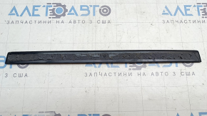 Front right outer door sill plate for Polestar 2 21-25 chrome, minor scratches
