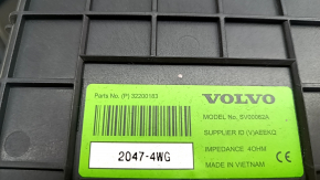 Subwoofer rear Polestar 2 21-