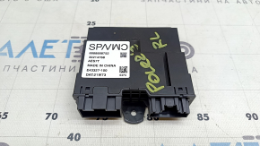 Polestar 2 21-25 Tailgate Control Unit