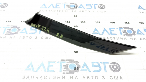 Upper right rear fender molding for Toyota Rav4 19-25, gloss black