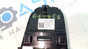 Volvo XC90 16-24 steering wheel control buttons scratched