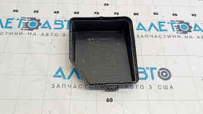 Upper fuse box cover under hood right Toyota Rav4 19- hybrid
