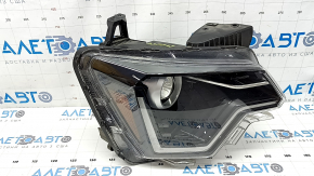 Kia Niro 23-24 halogen front right headlight with top mount, paint peeling, sand