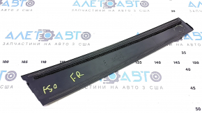 The front right side door trim for a Toyota Prius 50 16-22 has a broken mount.