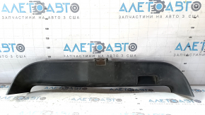 Honda CRZ 11-16 lower tailgate trim scratches