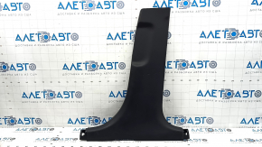 Kia Niro 23-24 HEV, PHEV lower right center pillar trim, black, scratches