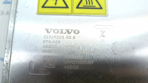 Polestar 2 21-25 On-Board Charger
