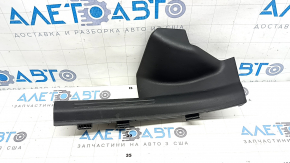 Kia Niro 23-24 HEV black inner rear left door sill trim, scratches