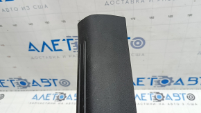 Kia Niro 23-24 HEV black inner rear left door sill trim, scratches