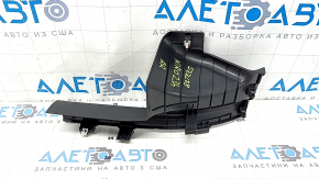 Kia Niro 23-24 HEV black inner rear right door sill trim, scratches