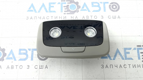 Kia Niro 23 rear light - hatch gray, scratches, cracks