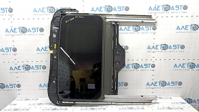Kia Niro 23 sunroof assembly - gray curtain, for cleaning