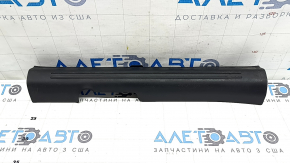 Inner front left door sill plate for Kia Niro 23-24 HEV, PHEV, black, scratches