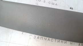 Upper trunk lid trim for Kia Sorento 2014-2015, gray, scratches