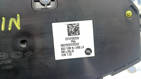 Kia Niro 23-24 black driver's seat control