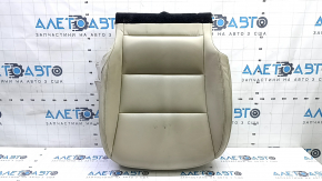Infiniti QX50 19-20 driver's seat lower cushion trim, heated, beige leather, ready to clean