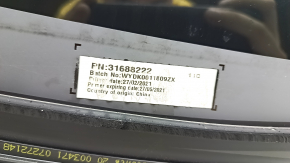 Polestar 2 21-25 windshield for rain sensor and camera, chipped