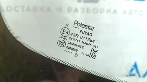 Polestar 2 21-25 windshield for rain sensor and camera, chipped