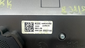 Kia Niro 23-23 HEV 10.25" touchscreen display, 58k, no spots on the screen