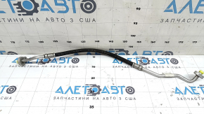 Volvo XC90 16-25 T8 Air Conditioning Condenser-Blower Tube