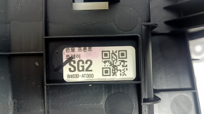 Kia Niro 23-24 HEV Wireless Charger, PHEV Complete with Trim and Mat, Scratches