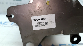 Rear A/C Cooler Assembly Polestar 2 21-25