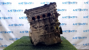 Toyota Prius 50 2ZR-FXE 16-18 114k engine started