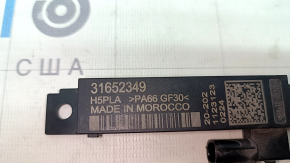 Keyless Polestar 2 21-25 antenna under the front bumper