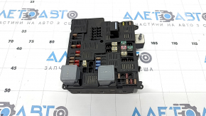 Volvo XC90 16-25 T8 Large Underhood Fuse Box