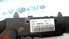Volvo XC90 16-25 T8 small underhood fuse box