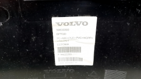 Volvo XC90 16-25 rear passenger seat trim, black, scratches