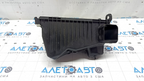 Toyota Rav4 21-25 Hybrid Air Filter Housing Lower Cover, USA Built