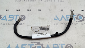 Polestar 2 ground wire 21-25