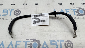 Polestar 2 ground wire 21-25