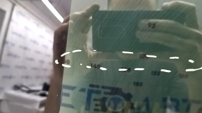 Hyundai Tucson 22-25 front panoramic glass scratch on the glass