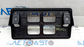 Polestar 2 21- Front Bumper Number Plate
