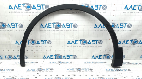 Front left fender arch trim for VW Tiguan 22-24, structure, scratches