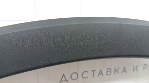 Front left fender arch trim for VW Tiguan 22-24, structure, scratches