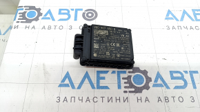 Radar cruise VW Tiguan 22-24