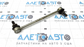 Front stabilizer link right Toyota Rav4 19-