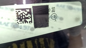 The front panoramic glass of the Hyundai Tucson 22-25 is small, the seal is cut.