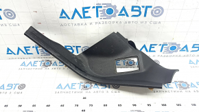 BMW X3 G01 18-21 black, scratched inner rear left door sill trim