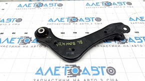 Upper rear left arm Toyota Rav4 19-