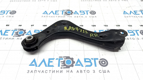Upper rear right arm Toyota Rav4 19-