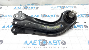 Rear left longitudinal arm Toyota Rav4 19-